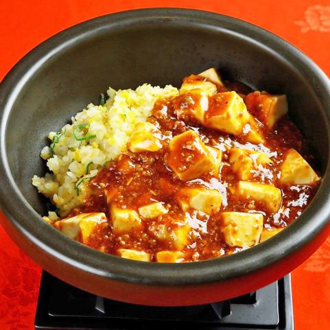 Mapo tofu ankake fried rice