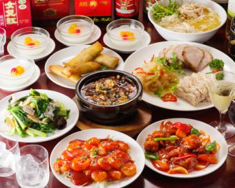 [Use a coupon to extend all-you-can-drink from 2 hours to 2.5 hours!] Familiar Chinese cuisine course starts from 3,500 yen! (tax included)