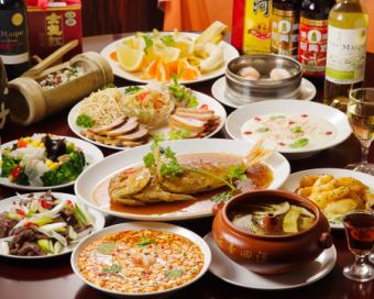 [All-you-can-drink extended from 2 hours to 2.5 hours!] Yunnan all-you-can-eat "banquet course" starts from 5,500 yen! (tax included)