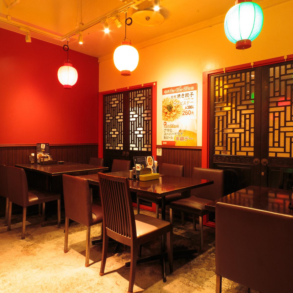 ◎A restaurant where you can enjoy authentic Chinese food◎