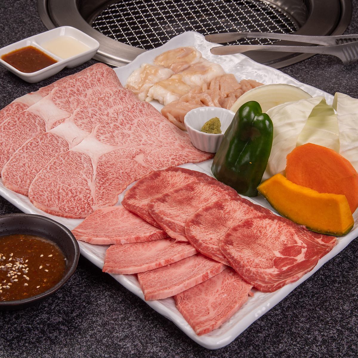 您可以享用特製牛肉的精緻烤肉！