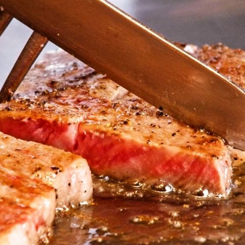 ≪安心・安全にこだわりを持った最高級黒毛和牛≫　