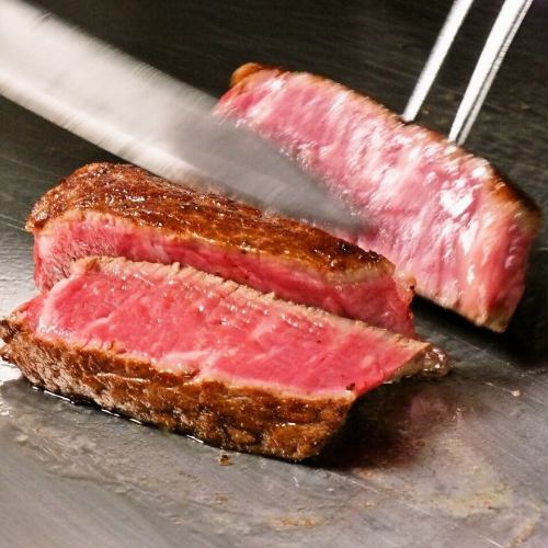 A-5ランク特撰黒毛和牛