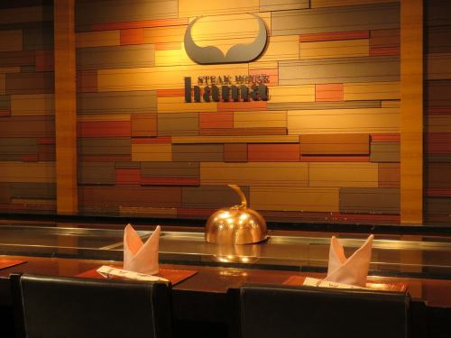 お一人様も大歓迎