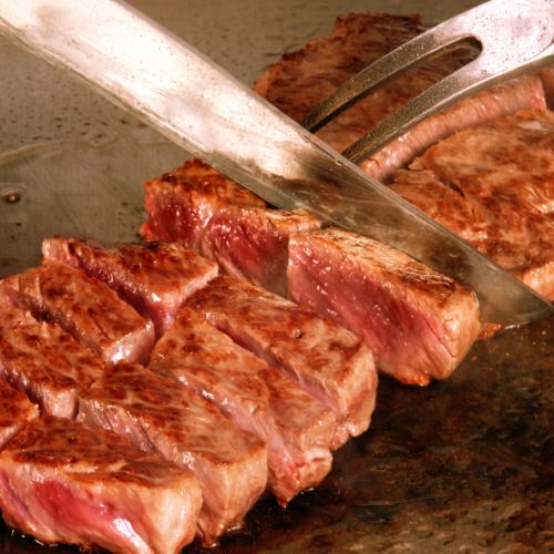 ステーキランチ  【定番】