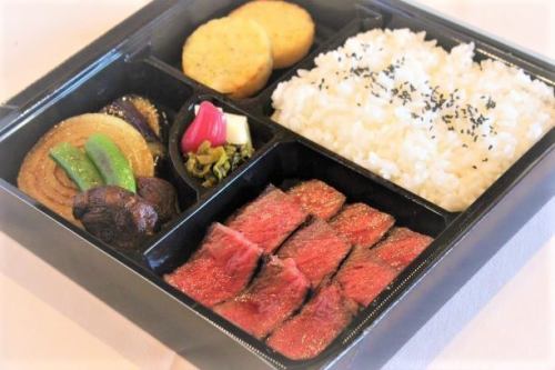 和牛ステーキ弁当