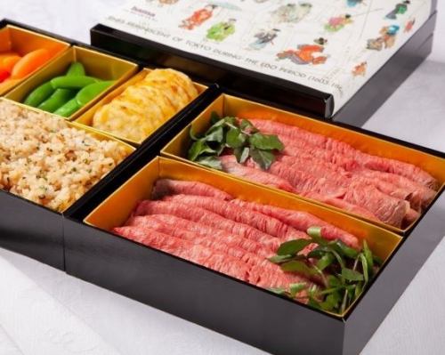 黒毛和牛ローストビーフセット（2～3名様用）