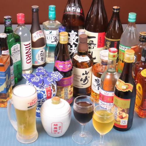 食べ飲み放題コースも◎