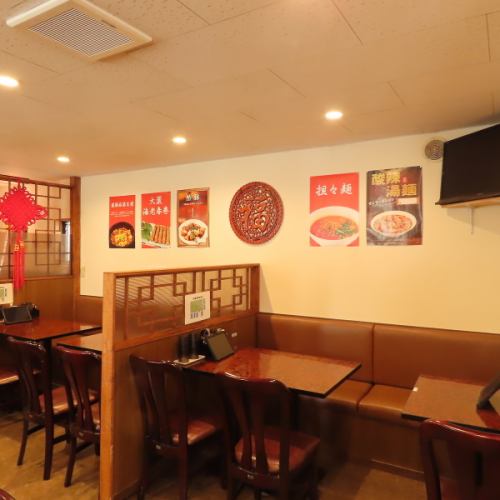 【ボックス席：4名×3卓／2名×1卓】