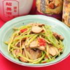 green onion chashu