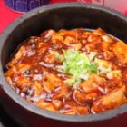 Medicinal Mapo Tofu