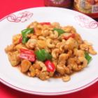 Stir fried chicken and cashew nuts