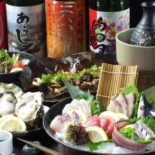 [All-you-can-drink course from 5,000 yen]
