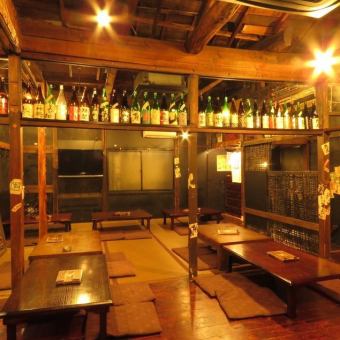 The second floor is available in a tatami room.