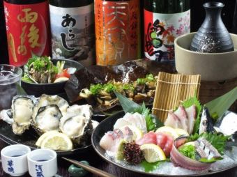 Today's sashimi assortment