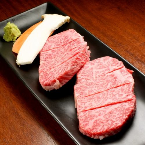 Buy one Sendai Japanese black beef and offer high quality meat!