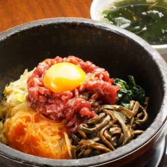 돌 구이 비빔밥 (스프 포함)