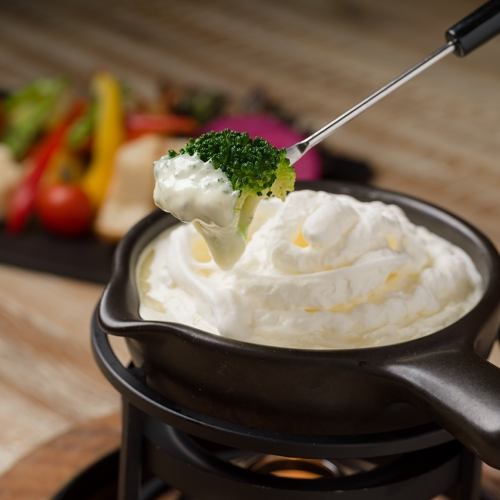 Mascarpone fluffy cheese fondue 1 serving