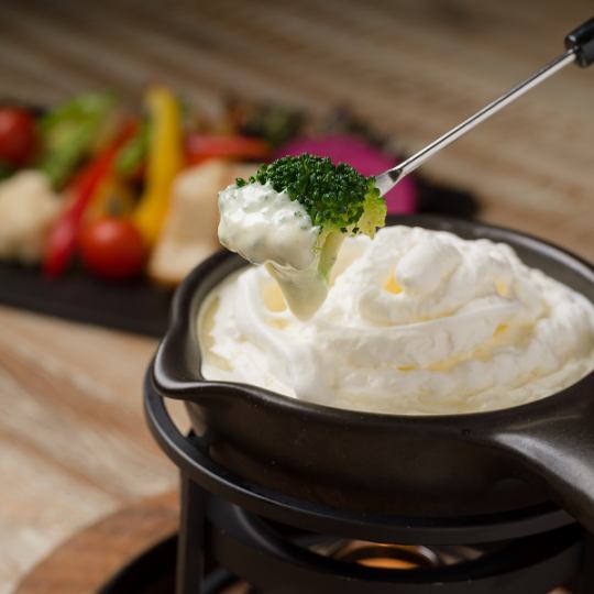 [Manager's recommendation] Fluffy cheese fondue with mascarpone