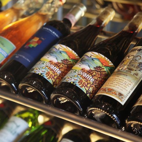 葡萄原本的美味。轻松享用健康天然的葡萄酒。