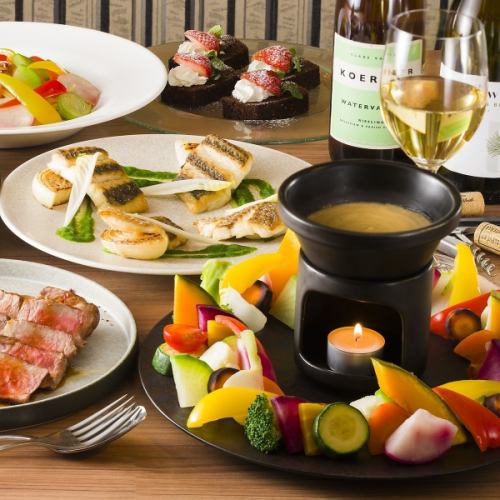 【歓送迎会に！】『バーニャカウダ＆北海道産豚ステーキコース』5000円！120分飲み放題付き！（当日OK）