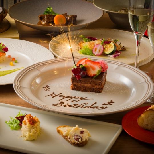 特別な記念日やお集まりにホールケーキ付『アニバーサリーコース』全7品120分飲み放題付き6000円