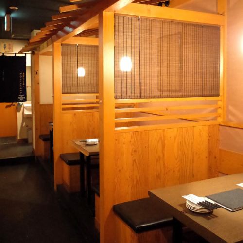 3 minutes near the station! A private izakaya with a calm atmosphere