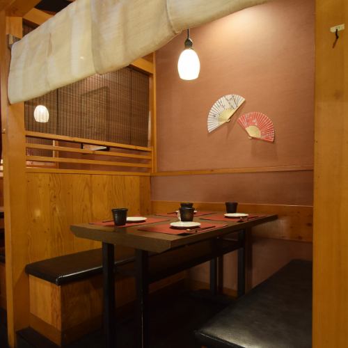 [Semi-private room] There is also a table semi-private room that can accommodate up to 8 people.