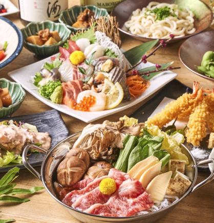 【极致】奢华！享受国产和牛寿喜锅和5种生鱼片♪2.5小时9道菜5000日元包括无限畅饮