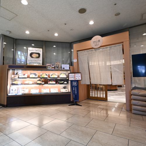 <p>【大型バス駐車場完備◎】当店では大型バスの駐車場を完備しており、アクセスも良好ですので、修学旅行や観光でのご利用に便利です。広々とした快適なスペースで、思い出に残るひとときをお楽しみください。団体様向けの各種ランチプランもご用意しておりますので、お気軽にお問い合わせください。お待ちしております！</p>