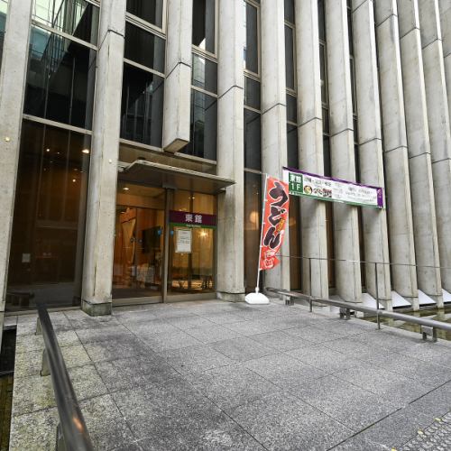 大型バスの駐車場も完備◎