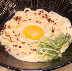 【NEW】カルボナーラおうどん