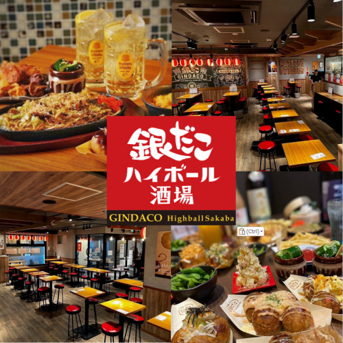 コスパ◎お手頃価格で！