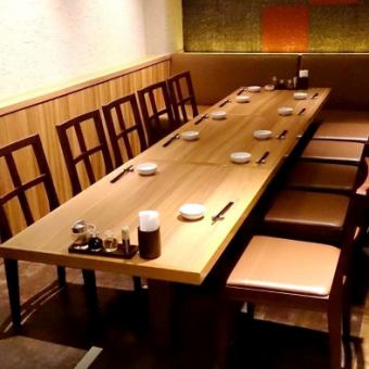 Recommended table seats for family use ♪ Please use for a small celebration.