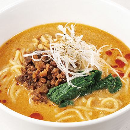 西安健菜キッチン 新静岡セノバ店【公式】