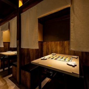 2名様向けの半個室席!誕生日・記念日にもピッタリ♪サプライズならお任せ☆お料理は鮮度抜群の海鮮や旨味たっぷりのおでん、料理人が腕をふるう自慢の和食をご提供。価格帯もリーズナブルにご用意していただいております