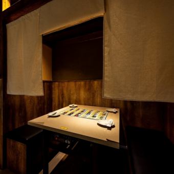 【お席のみのご予約】当日お好きなメニューをご注文ください。