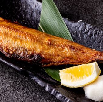 伴助ホッケ半身