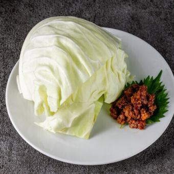 パリパリキャベツ 特製肉味噌