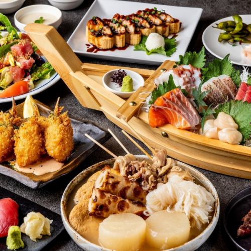 旬の食材を楽しむなら宴会コースで。2H飲み放題付き3300円~!