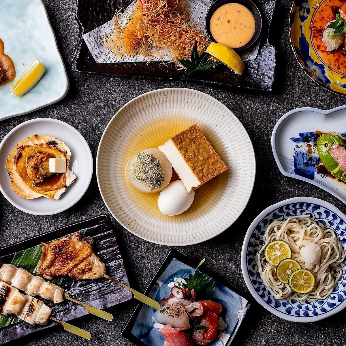 『おでん会席コース』3300円＋2H飲み放題付 3300円