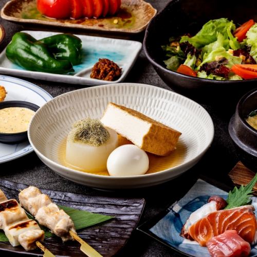 ◆飲み放題付き宴会コース