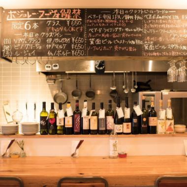 Counter seating available for one person without hesitation is also available ★ Recommended for crisp and drinking sake and rice!