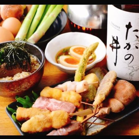 A 5-minute walk from Nishi Gifu Station! Enjoy "Kushiage" and "Oden" made with Gifu Prefecture ingredients