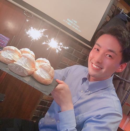 お誕生日サプライズ大歓迎