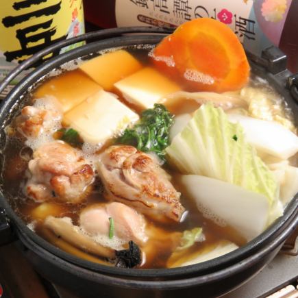 [Third Hot Pot Course] 10 dishes, 120 minutes, all-you-can-drink, 5,500 yen