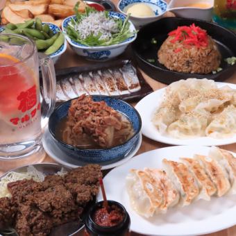 [2 hours all-you-can-drink included♪ Full course] Signature dishes include fried dumplings and sanzoku-yaki (7 dishes in total) 4,000 yen