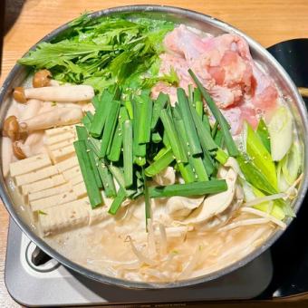 【忘新年会】鶏白湯の白鍋コース2H飲み放付♪〆も旨い鶏白湯鍋に焼き餃子と逸品《全5品》4500円