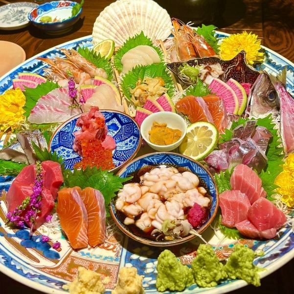 【当店自慢】旬を味わう、華やかな刺身盛り