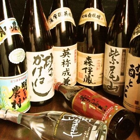 独特的蒸馏酒10至20☆